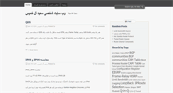 Desktop Screenshot of mytips.ir